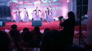 WELCOME PARTY......HEBEI MEDICAL UNIVERSITY CHINA