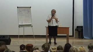 Сидорова Н. о расшифровке даты рождения