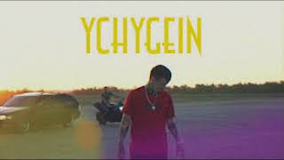 KitJah - Ychygein (Ырыа тыла/текст песни)