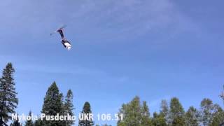 MONDIAL FESTIVAL ACROBATX - Lac Beauport, Quebec, Canada - August 2013