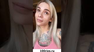 Викси666 Вика Рахматулина Новые Видео 06 декабря 2019
