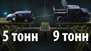 Бронированный Suburban тащит | Разрушительное ранчо | ft. Killer King Records