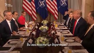 Росія, критика і гроші. Як «змінювалася» дружба США і Німеччини протягом одного дня – відео