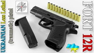 Травматический пистолет ФОРТ-12Р. Less Lethal pistol Fort-12R.