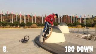 FGFS game of BIKE / 김현승vs김선우