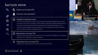 Marvel's Spider-Man прохождение на 100% на максимальной сложности.Часть 5