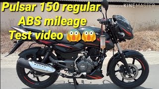 New 2019 bajaj pulsar 150 regular ABS mileage test video