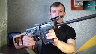 Макет СВД своими руками из металла!