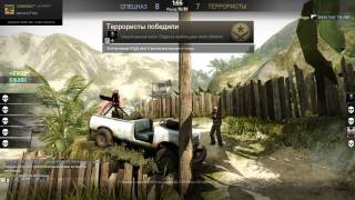 Операция "Прорыв" CS:GO | БЕСПЛАТНЫЕ вещи |