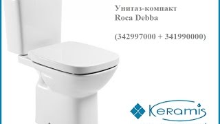 Унитаз-компакт #Roca Debba (Испания)
