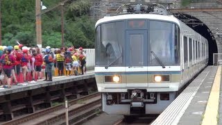 【JR西日本】嵯峨野線 221系K14編成 快速京都行@ 保津峡駅