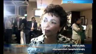 NAVASARDYAN XAXER USA
