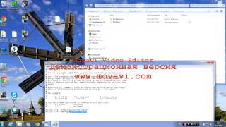 Delux Cabal Установка Клиента
