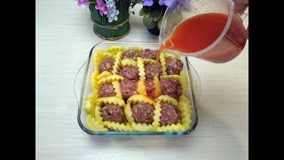 Отличный Вариант Вкусного Ужина или Обеда!