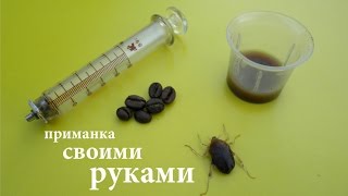 Силиконовые приманки для рыбалки своими руками рыболовные самоделки Идейный Handmade Fishing