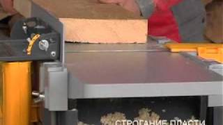 Бытовой деревообрабатывающий станок МД 250/85