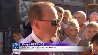 Обладатель «Золотого мяча» открыл в Одессе сквер футбола