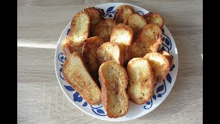 соленые гренки с укропом вкус детства