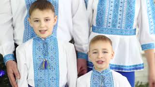 Сім'я Векерикiв -  Запрягайте конi в сани / Новi колядки /
