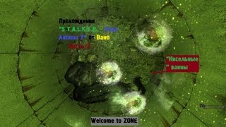 Прохождение мода S.T.A.L.K.E.R. - Dead Autumn 2. Часть 3