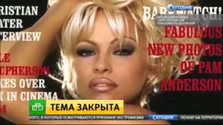 «Ушла эпоха»: голые женщины исчезнут со страниц Playboy