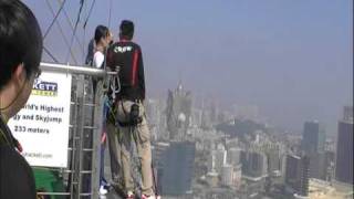 Bungy Jump in Macau! 澳門的高空彈跳!就是"笨豬跳啦"!