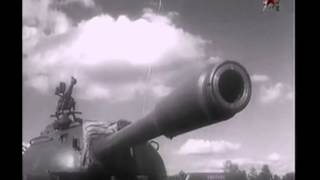 Техника и вооружение 207 МСД = Т 54