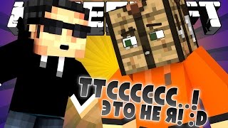 ИГРАЕМ В КОШКИ МЫШКИ! [MINECRAFT BLOCK HUNT]