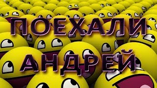 Анекдот Про Водителя!!!Самые Убойные Анекдоты От Виктора!!!