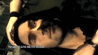 The Darkness - Прохождение pt30 (final)