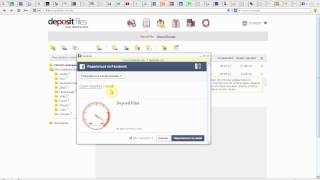 Как закачать файл на файлообменник Dfiles.ru