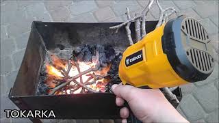 АЭРОВЕНИК ИЗ КРАСКОПУЛЬТА #Shorts