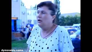 Крымск - правда о трагедии и тотальной лжи властей.
