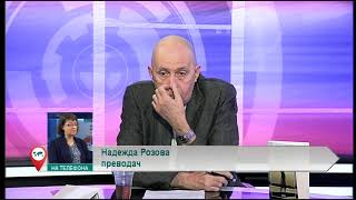 С какво „Завой на реката“ обогатява българската читателска публика?