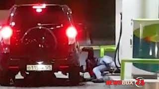 Во Владивостоке хулиганы пытались избить автомобилиста на заправке