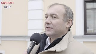 мЕмо Нот - о Шнитке, классической музыке и "Реквиемах"