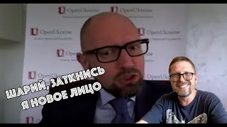 Еще одно новое лицо. Зовут Арсений