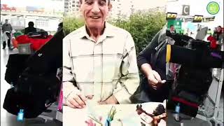 12 сентября 2017 г.