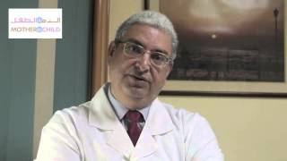 تناول الأدوية قبل حدوث الحمل - نصيحة فى دقيقة