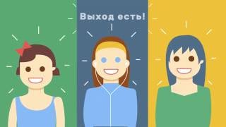 "Азбука рисования для дизайнера одежды"