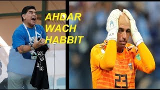 ALGÉRIE DIRECT "AHDAR WACH HABBIT". 22-06-2018