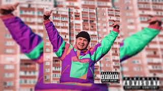 PANINI - ПОД СПИДАМИ