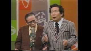 中田ダイマル・ラケット『ダイ・ラケ これが漫才だ!!』