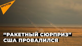 США и Румыния провели ракетные стрельбы вблизи Крыма