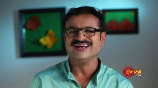 Sevanthi - Full Episode | 10th July 19 | Udaya TV Serial