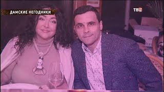 Муж-альфонс
