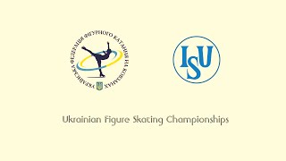 ЧЕМПИОНАТ УКРАИНЫ ПО ФИГУРНОМУ КАТАНИЮ СРЕДИ ЮНИОРОВ 21.01.2016