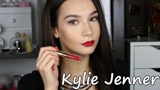 INSTAGRAM ЗАСТАВИЛ КУПИТЬ МЕНЯ ЭТО (Кайли Дженнер , Духи.рф )