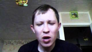 проверка связи