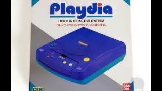 System Pickup: The Bandai Playdia